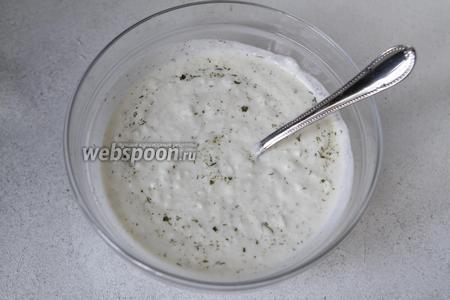 Йогуртовый крем-сыр Лабне 
