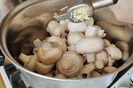 Маринованные грибы за 4 часа 