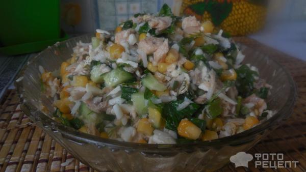 Рецепт: Салат два зерна и горбуша - по - домашнему