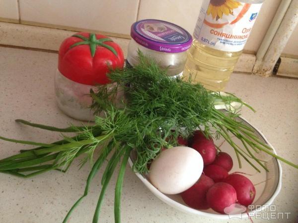 Рецепт: Салат с редисом и яйцом - В добавлением сельди.