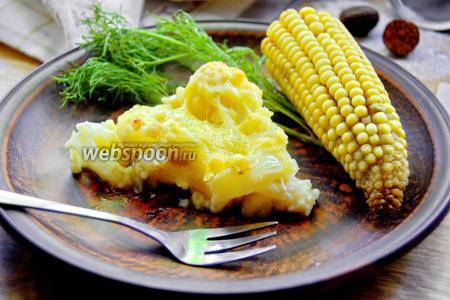 Запечённая цветная капуста с кукурузой в молочном соусе 