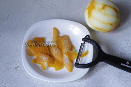 Варенье из жёлтой черешни с лимоном 