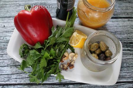Салат из болгарского перца с оливками и медовой заправкой 