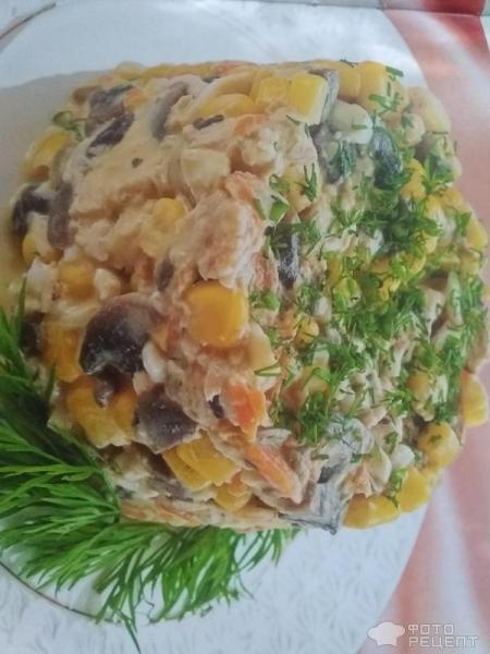 Рецепт: Салат с кукурузой и грибами - Салат с грибами