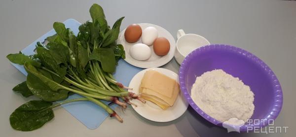 Рецепт: Слоеный пирог "Улитка" - Улитка со шпинатом, сыром и яйцом.