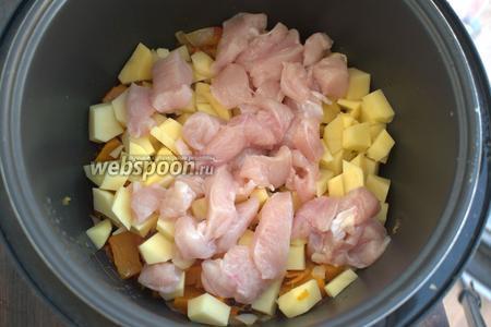 Суп из тыквы с курицей в мультиварке 