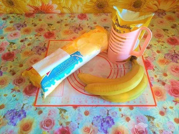 Рецепт: Банановый милкшейк - с пломбиром