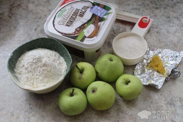 Рецепт: Ягодно-фруктовый пирог со штрейзелем - С яблоками и на кокосовом масле