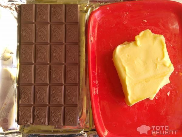 Рецепт: Шоколадный фондан - Необычное пирожное за 10 минут!