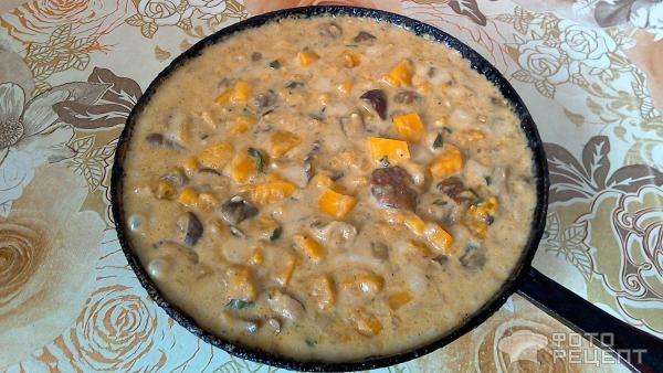 Рецепт: Тыква с грибами в сметанном соусе - Очень вкусный рецепт после которого вы обязательно полюбите тыкву.