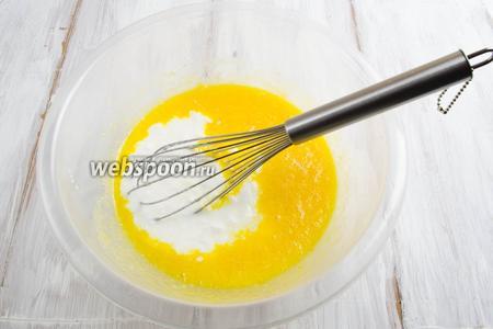 Коржики с сыром на кислом молоке 