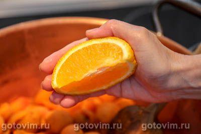 Абрикосовый джем с апельсином