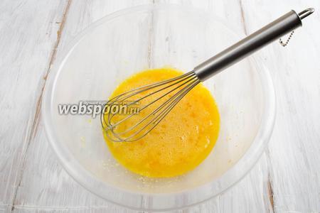 Коржики с сыром на кислом молоке 