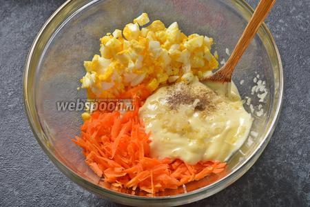 Студенческий салат с морковью и яйцом 