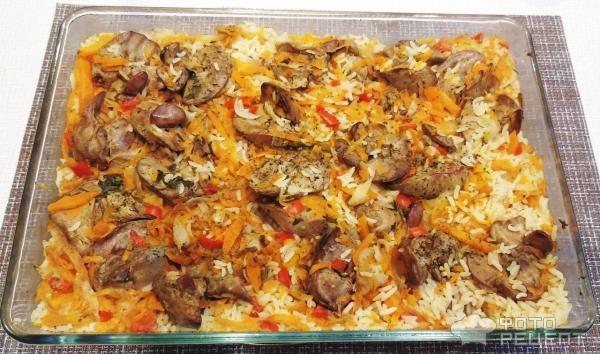 Рецепт: Куриная печень с рисом и овощами - в духовке
