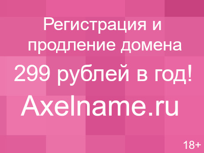 Говядина В Рукаве Рецепт Фото