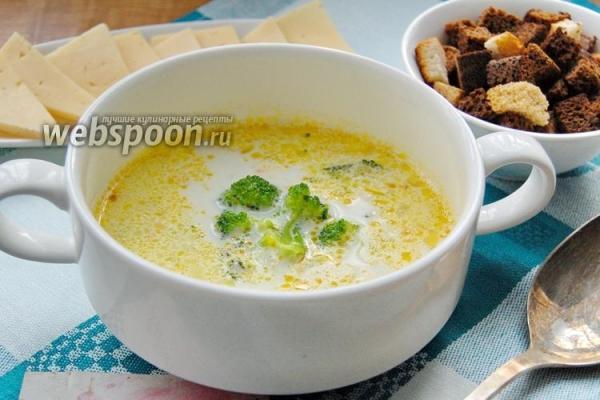 Молочно-сырный суп с брокколи