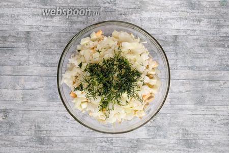 Крабовый салат с рисом в яблочном уксусе 