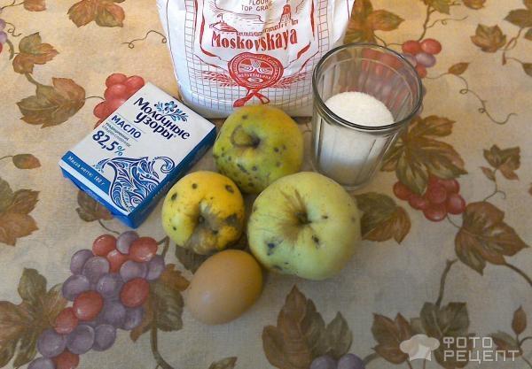 Рецепт: Яблочное печенье с корицей - Мини шарлотки по очень простому рецепту.