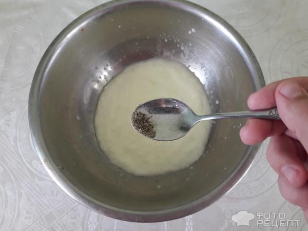 Рецепт: Луковые крекеты - Печенье на основе лука вкусна и не обычно