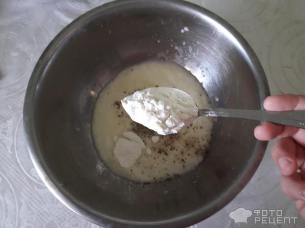 Рецепт: Луковые крекеты - Печенье на основе лука вкусна и не обычно