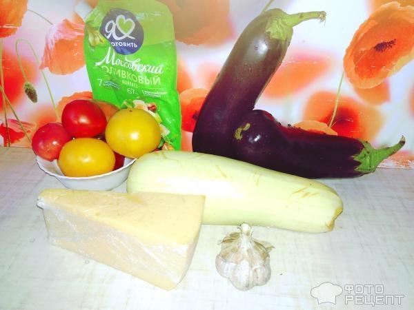 Рецепт: Запеканка из баклажан - С кабачком, помидором и сыром